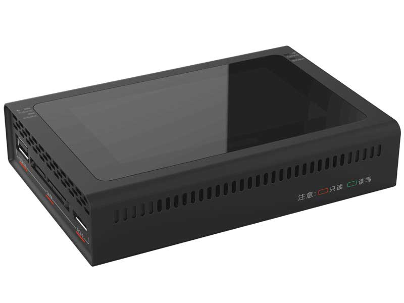 SMA-CP01 High-speed Hard Drive Duplication Device  — Clone in Seconds, Perform Without Limits