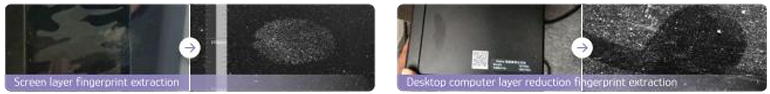 Ultra Wide-Spectrum Forensic Imaging Device